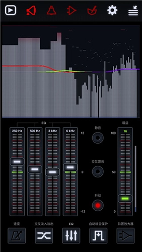 neutron播放器手机正版