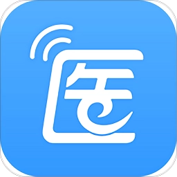 医脉通最新版