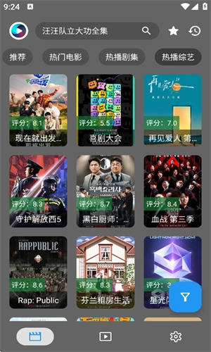 念心影视无毒版