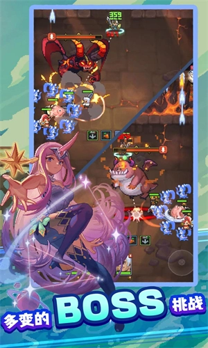 飞碟快闪游戏完整版