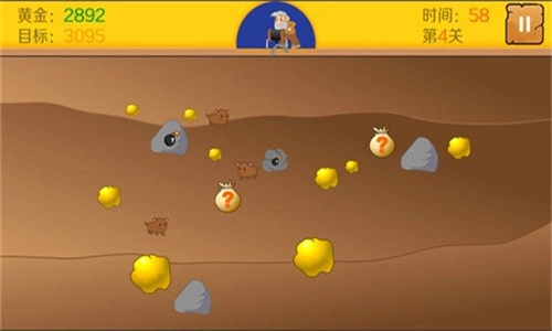 黄金矿工安卓版(4)