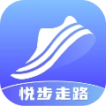 悦步走路通用版