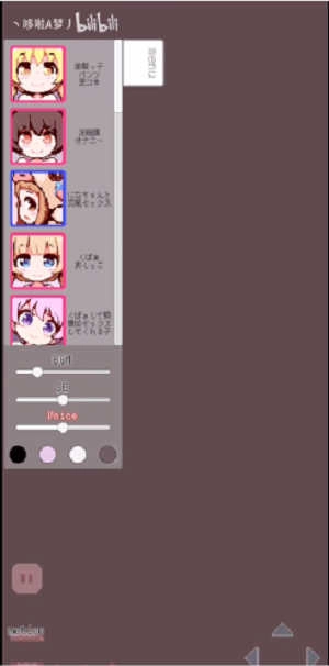 牛奶画廊汉化版(3)