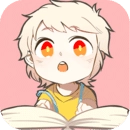 书耽正版 V2.5.6