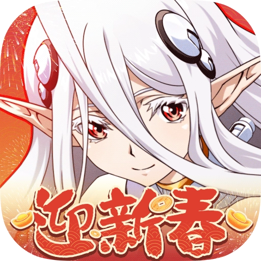 梦幻模拟战小米版