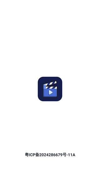 指尖宝官方最新版图1