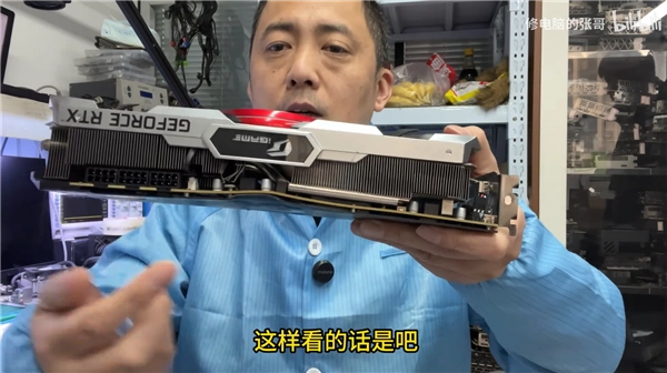 女友动怒猛砸RTX 3080 Ti！PCB出现严重变形弯曲问题：通过搬板顺利修复