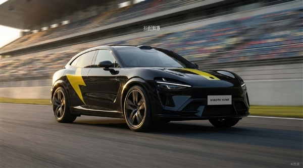 千匹马力的小米YU7 GT正式亮相 燃油性能车又迎强力挑战者