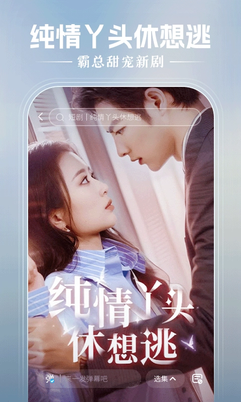 咪咕阅读最新正版