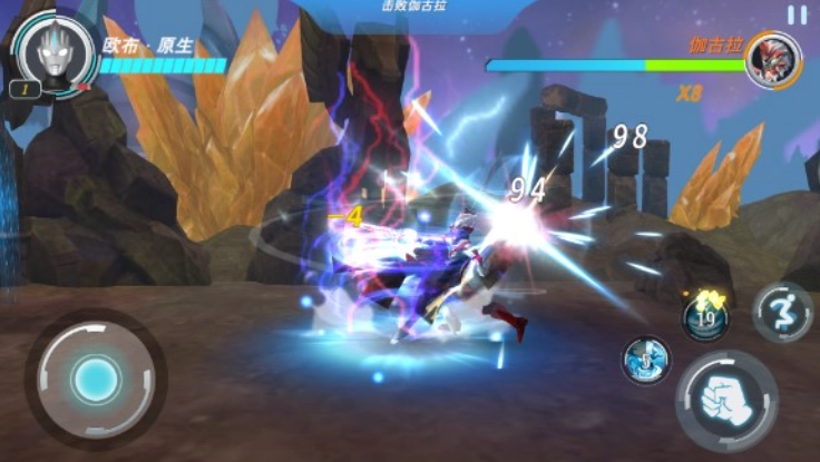 奥特曼格斗超人秋寒存档官方版