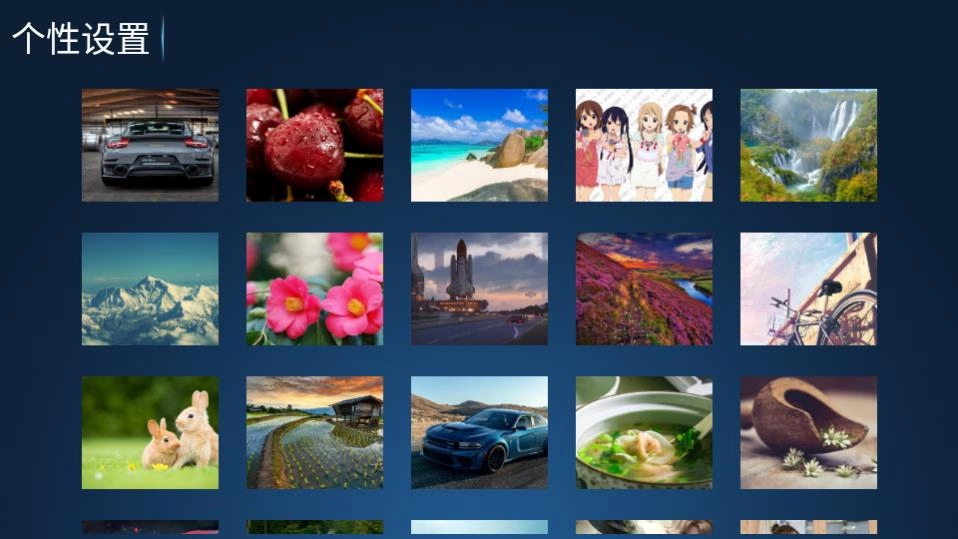 东方影库全集观看高清版