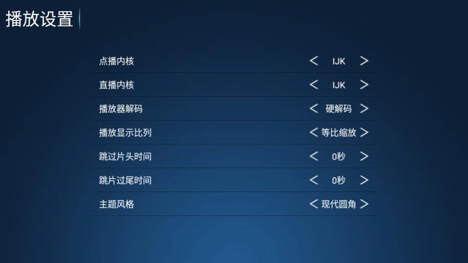 东方影库全集观看高清版