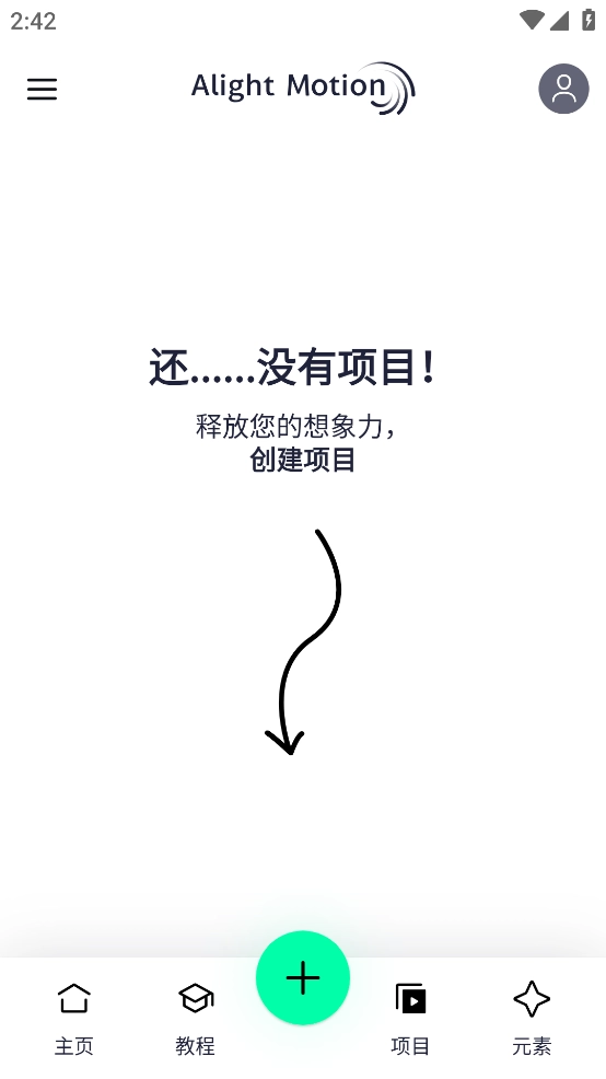 am凉笙版图3
