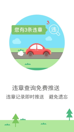 图吧地图(1)