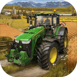 模拟农场二十修改版