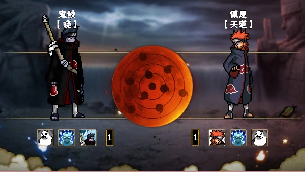 像素火影次世代鬼鲛版-图3