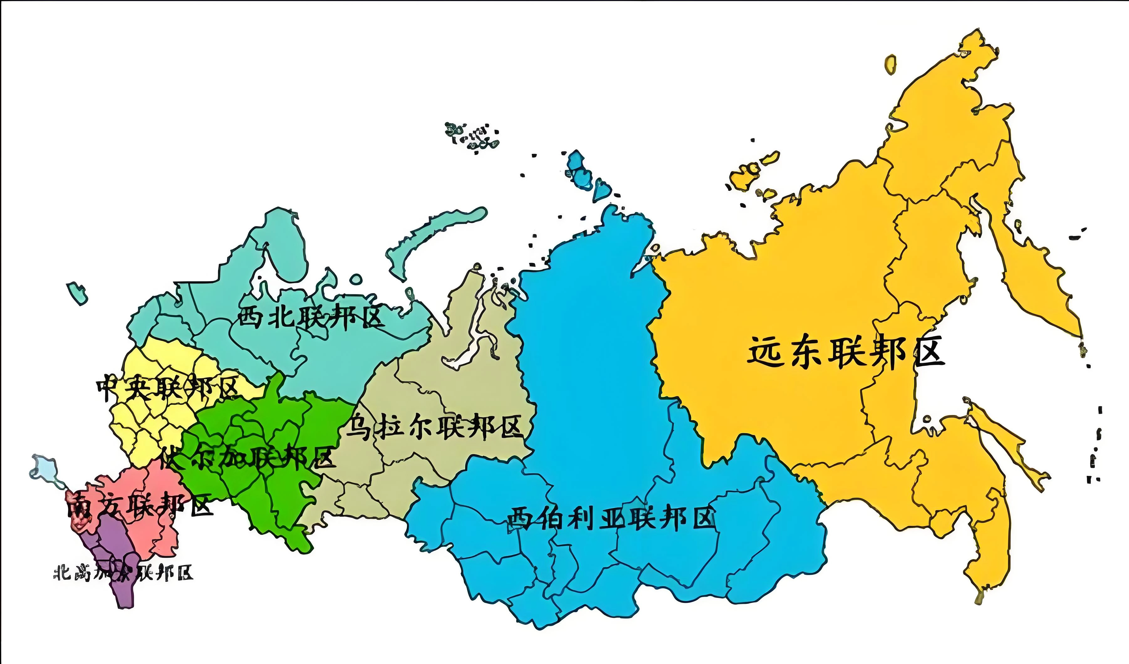 俄罗斯地图官方最新版图3
