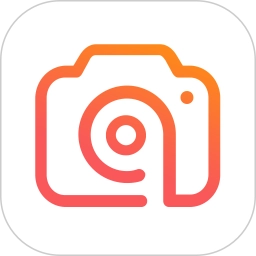 趣漫相机软件安卓直装版