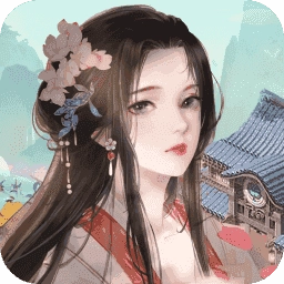 江南小院安卓官方版