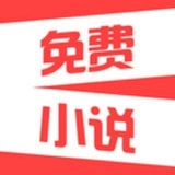 羞羞小说最新版