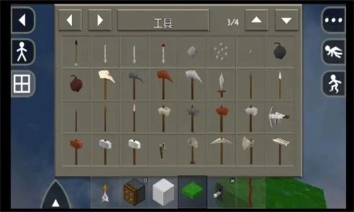 生存战争野人岛游戏官方版图2