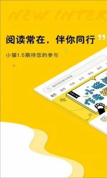 趣书网免费原版图4