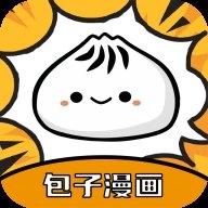 包子漫画去广告免费版