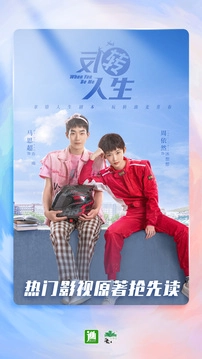 晋江小说阅读官方正版