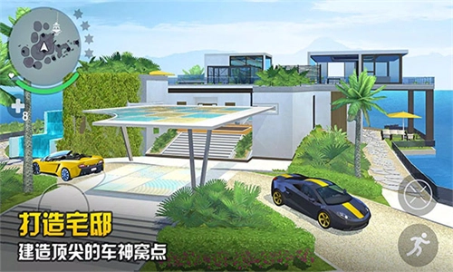 孤胆车神新奥尔良游戏完整版图4