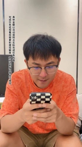 我的农场羊了个羊红包版截图2