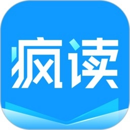 疯读小说最新版