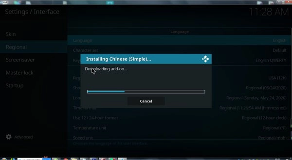 kodi播放器最新版图2