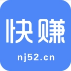 快赚挂机安卓官方版