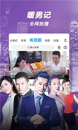15yc影视无广告版图1
