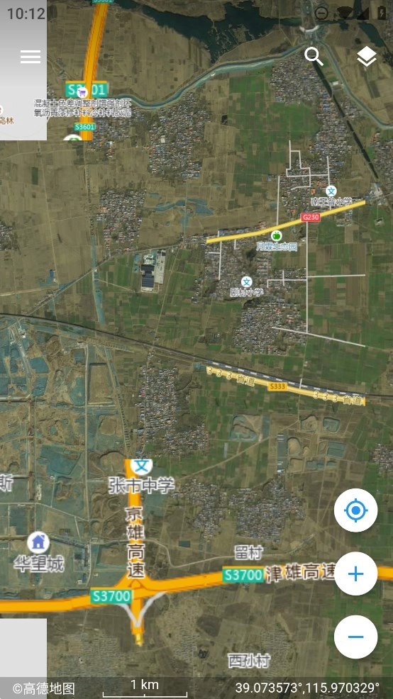 蓝星地图2026通用版