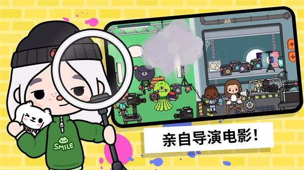 托卡世界官方正版