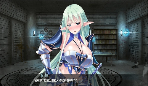 精灵养殖播种牧场汉化手机正版图2