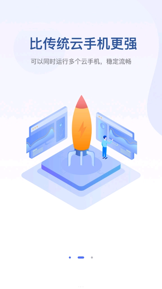 无界趣连最新免费版