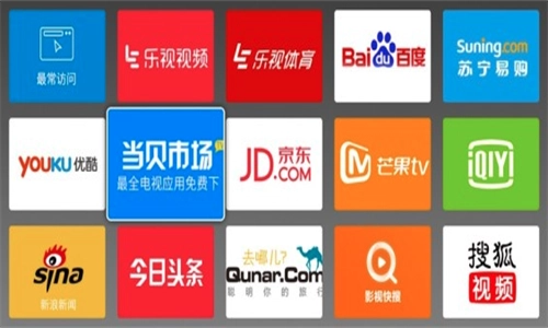 飞视浏览器手机最新版图2