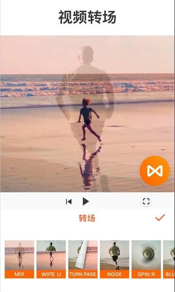 Youcut视频剪辑官方版