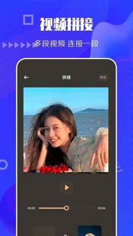 快狗视频无广告原版