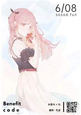 咸鱼废文网安卓免费版