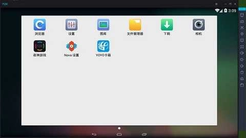 夜神安卓模拟器绿色版