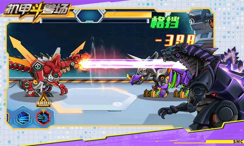 机甲斗兽场MOD菜单免费版图3