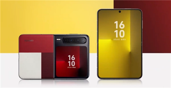 全球首款“阔大折”折叠屏手机诞生，华为PuraX2搭载7.69英寸升级内屏及麒麟9030芯片