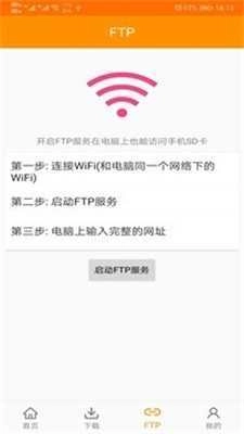 磁力猫中文引擎官方正版