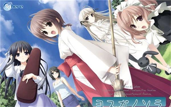 缘之空中文版图4