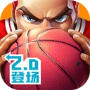 街球艺术游戏官方版