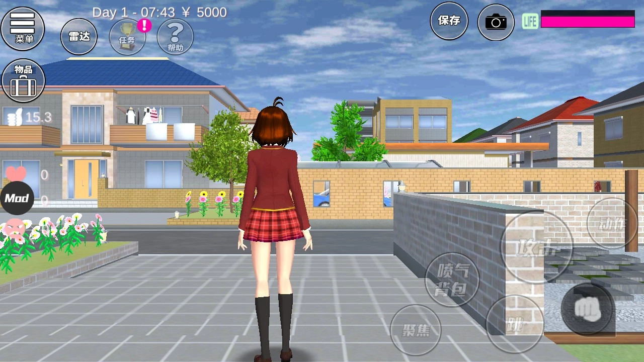 樱花校园模拟器升级版(4)