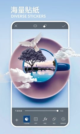 picsart美易照片编辑最新版